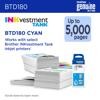 Brother Genuine BTD180CS High Yield Cyan Ink Bottle, Cyan, small