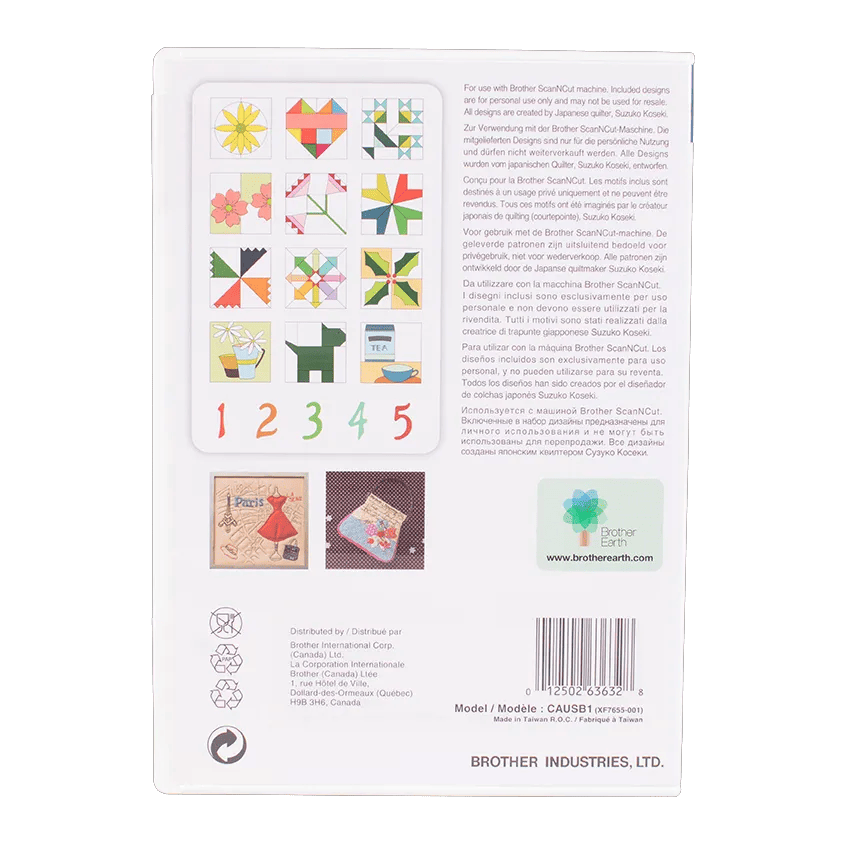 Back of Brother ScanNCut design pattern book showing quilt designs and product information