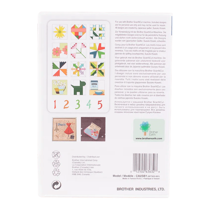 Back of Brother ScanNCut design pattern book showing quilt designs and product information