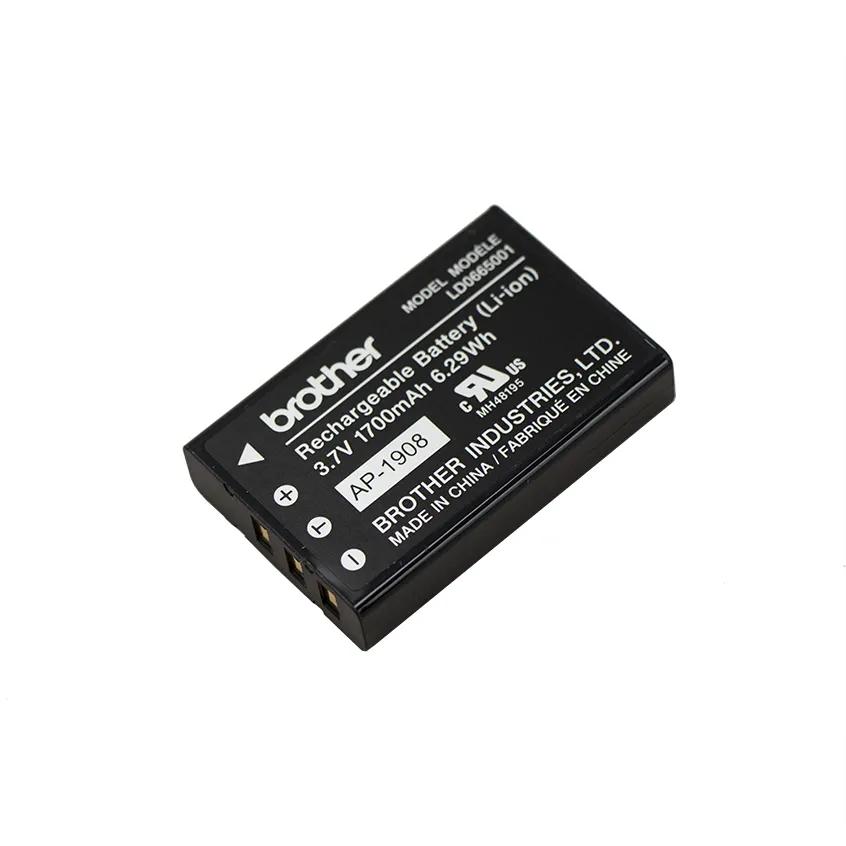 Brother rechargeable lithium-ion battery 1700mAh 3.7V for mobile printers