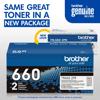 Brother Genuine TN-660 high-yield toner 2-pack in new packaging design