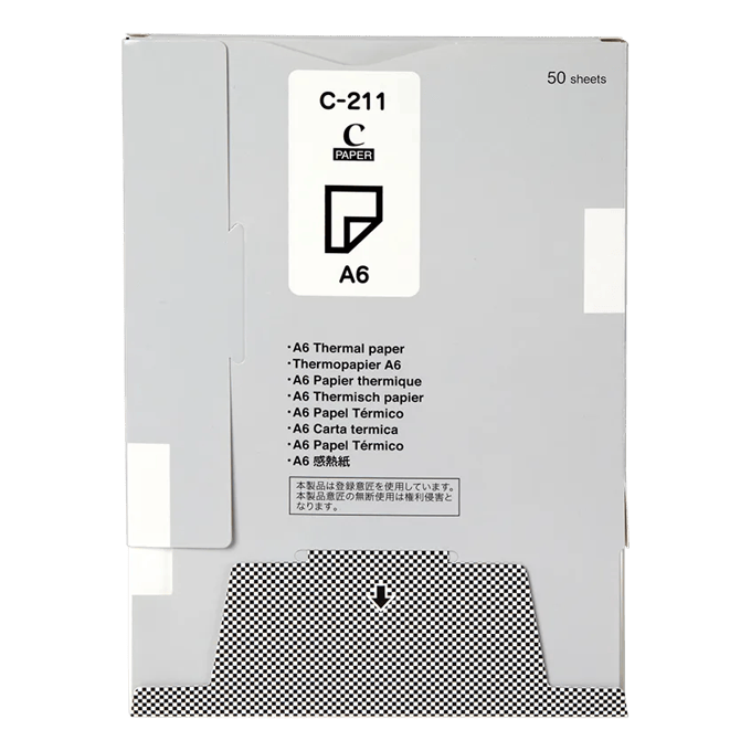 Brother C-211 A6 thermal paper pack, 50 sheets for portable printers