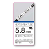 Etiqueta de tubo termocontraíble Brother HSe-211 5.8mm, negro sobre blanco