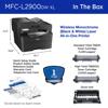 Brother MFC-L2900DW XL wireless monochrome laser all-in-one printer with included accessories