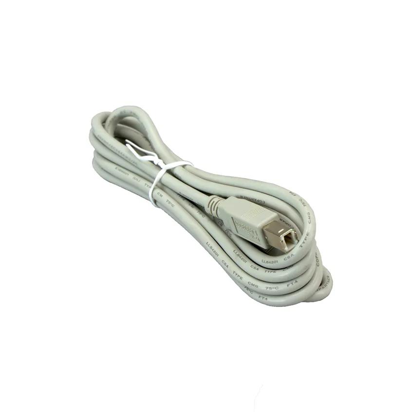 Brother printer USB cable with beige connectors bundled on white background
