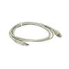 Brother printer USB cable with type A and type B connectors in beige
