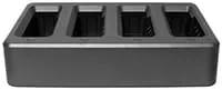 Brother four-bay battery charger with charging slots for rechargeable batteries