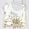 Brother laminated label on decorative invitation card with gold floral design