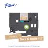 Brother P-touch TZe laminated label tape cartridge in satin gold with white print