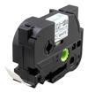 Brother HSe-251 heat-shrink tube cartridge, 21mm white label with black text