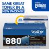 Brother TN880 high-yield toner cartridge in new genuine ink and toner packaging
