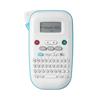 Brother P-touch N10 handheld label maker with QWERTY keyboard and LCD screen
