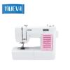Máquina de Coser Computarizada Brother SH7700 con 70 Puntadas y Pantalla LCD, , small
