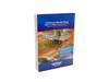 Brother continuous border embroidery hoop 180mm x 100mm in retail packaging