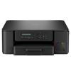 Impresora multifunción Brother DCP-T530DW con conectividad inalámbrica y tanques de tinta recargables
