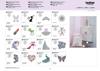 Brother rhinestone design collection catalog showing decorative patterns with product codes