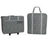 Brother Designio gray herringbone rolling tote and matching carry bag for crafting supplies