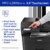 Brother MFC-L2900DW XL monochrome laser all-in-one printer with 3.5-inch touchscreen