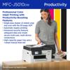 Woman using Brother MFC-J5010DW all-in-one color inkjet printer with duplex scanning