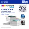 Brother Genuine BTD180MS High Yield Magenta Ink Bottle, Black, small