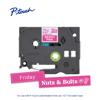 Brother P-touch TZe laminated label tape cartridge in berry pink with white print, 12mm width